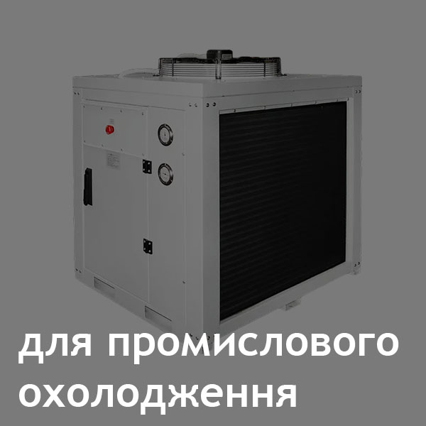 ustroysczucztvo lazernogo stanka rezki tkani