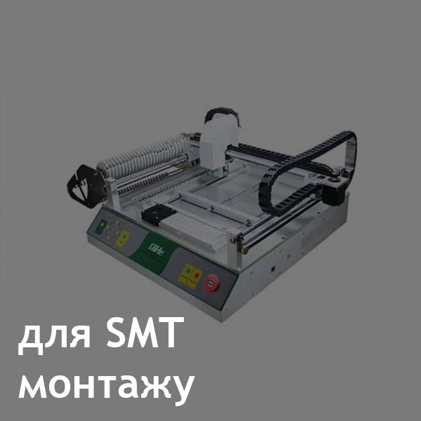 ustroystvo laze2rnogo stanka rezki tkani